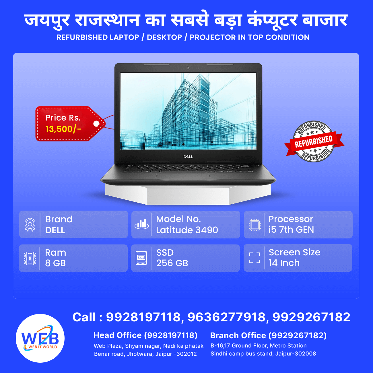 Web Online CA